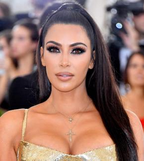 photo Kim Kardashian